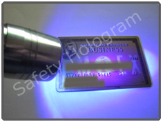 פנס UV לזיהוי מידע נסתר
