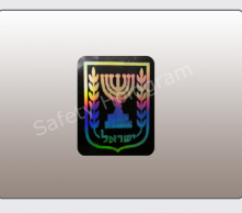 צבעים מיוחדים